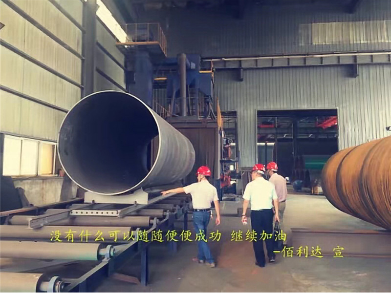 鋼管內外璧拋丸噴砂機