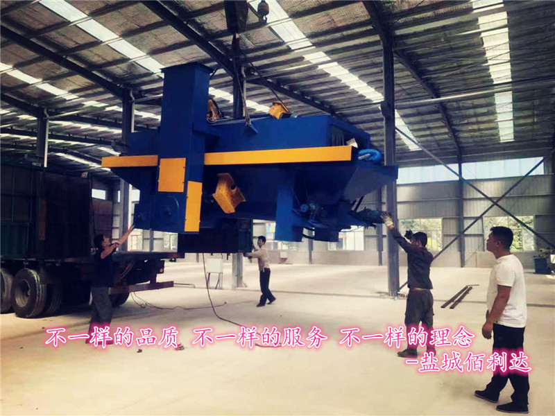 通過(guò)式拋丸機(jī)